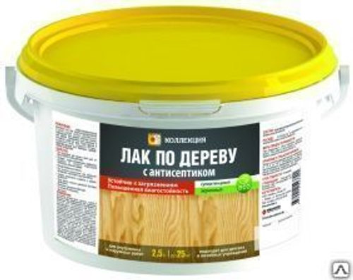Лак Коллекция по дереву акрил.с антисепт.при высыхании бесцветный 2,5кг (И)
