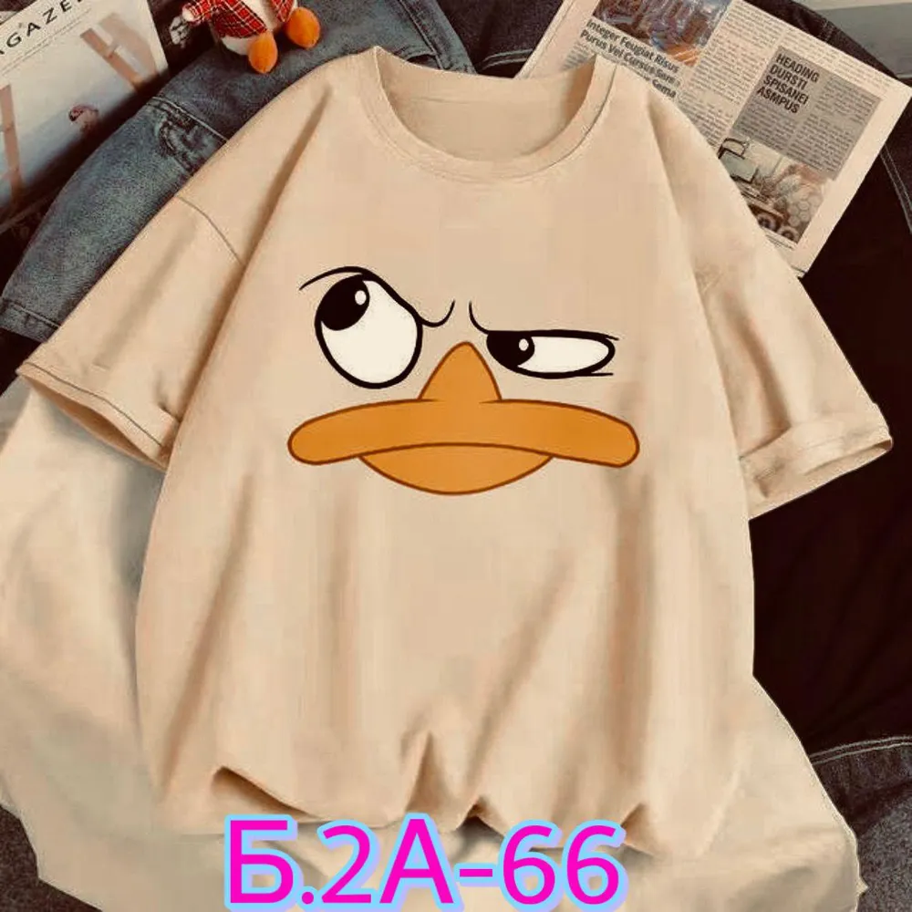 Футболка 6824804 Fabrika