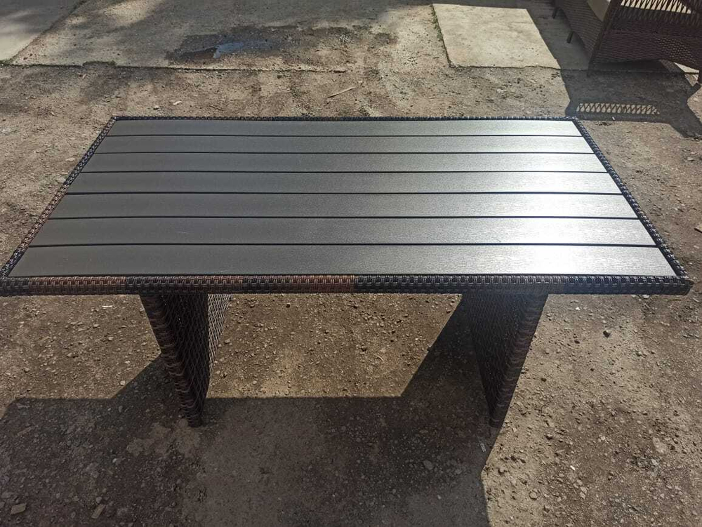 Обеденный стол из искусственного ротанга Кингстон 145х75 арт.571572-3