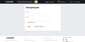 Почему не стоит покупать экскурсии на квадроциклах в Анапе у посредников: опыт с компанией КвадроПлюс