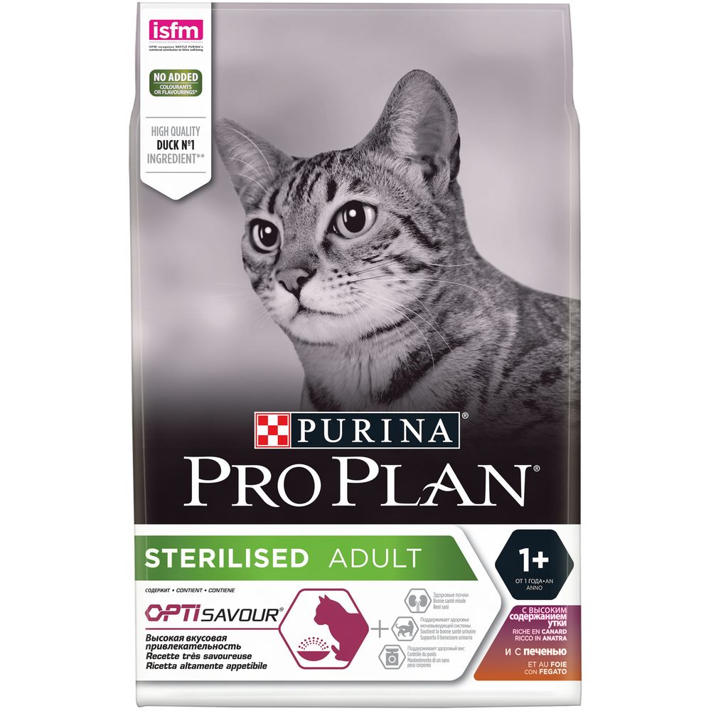 Сухой корм Pro Plan Sterilised SAVOURY DUO для стерилизованных кошек с уткой и печенью 3 кг