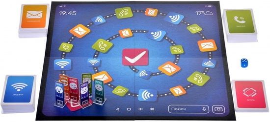 Настольная игра Можно ваш телефончик?