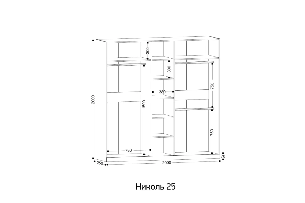 "НИКОЛЬ 25" шкаф 5-и ств.