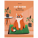 Дневник 1-11 класс 40 л. твердый BRAUBERG глянцевая ламинация "Cute cat" (6 штук в упаковке)