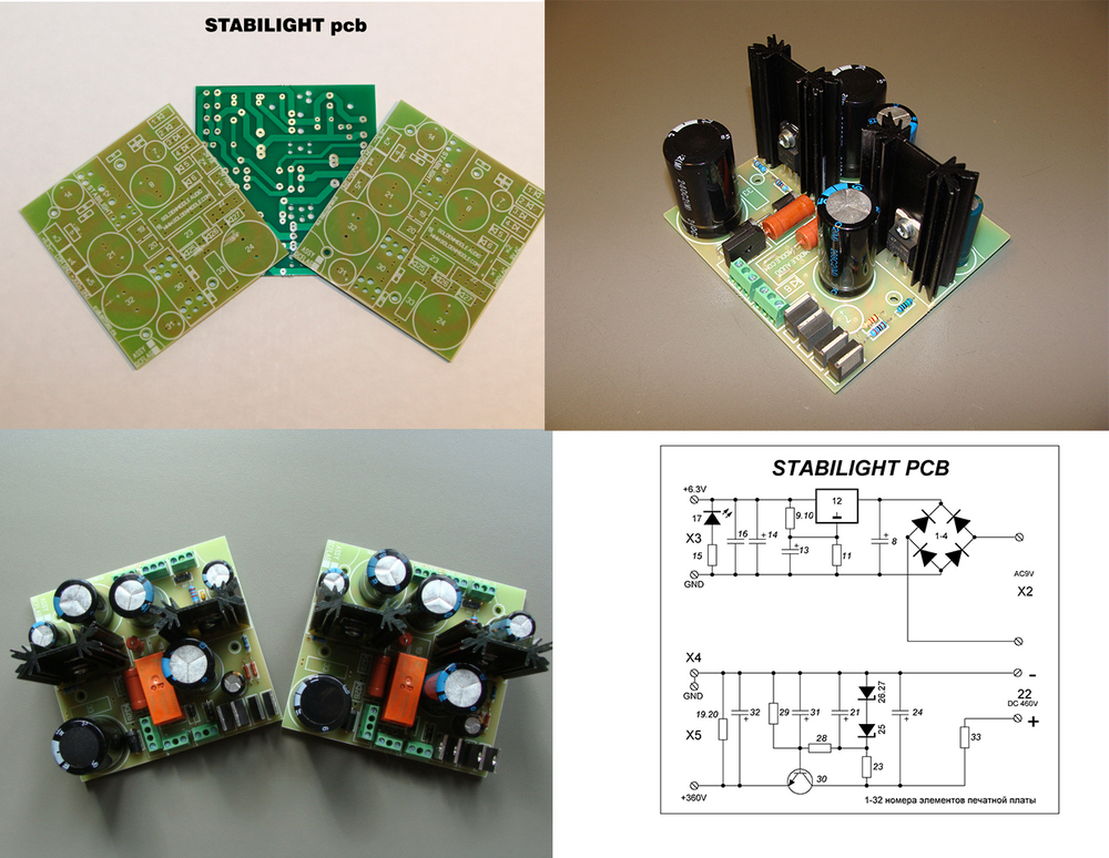 полупроводниковый источник питания печатная плата