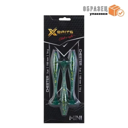 Силиконовая приманка Xbaits Chester MINI (150мм, 16гр), 3шт/уп