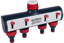 Распределитель потоков 4-х канальный премиум с переходниками для крана 3/4”и 1” HF 004 Garden Elitech 206028