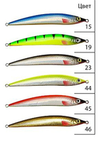 Блесна для рыбалки зимняя AQUA ПЕРО