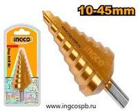 Ступенчатое сверло 10-45 мм INGCO AKSDS10451 INDUSTRIAL