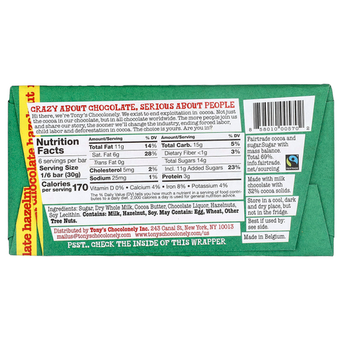 Tony's Chocolonely, батончик из молочного шоколада с фундуком, 180 г (6,35 унции)