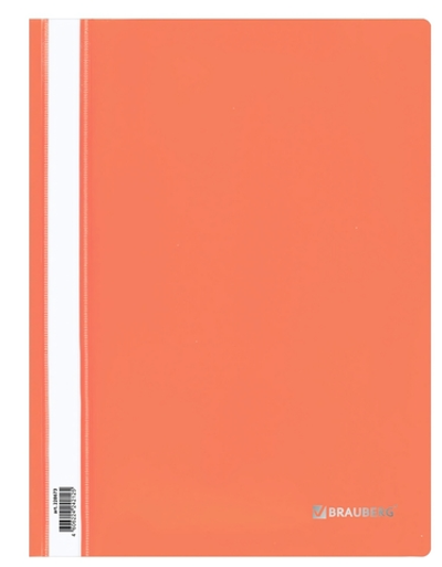 Папка-Скоросшиватель А4 130/180 мкм, пластиковый, оранжевый (BRAUBERG)