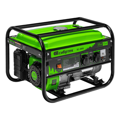 Генератор бензиновый (2.5 кВт) БС-2800, 230В, четырехтактный, 15 л, ручной стартер Сибртех