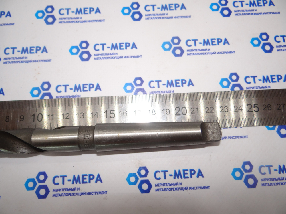 Сверло по металлу 16.5мм (105х210) к\х HSS К/М2
