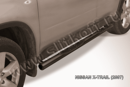 Пороги стальные Nissan X-Trail (2007-2011) d76 с проступями (серебристые)