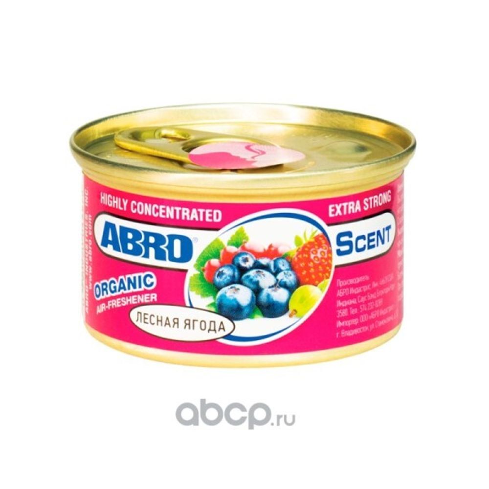 Ароматизатор на панель  Organic  Лесная ягода 42 гр (ABRO)