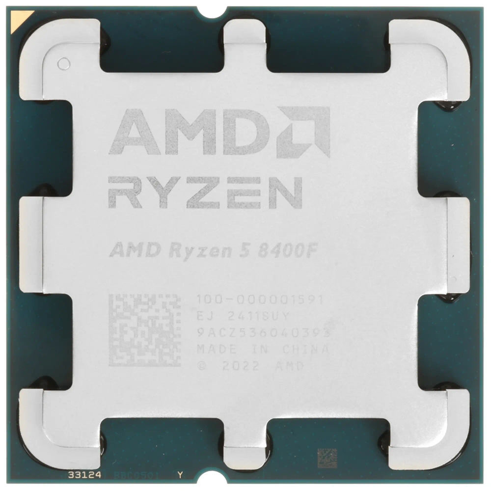 Процессор AMD Ryzen 5 8400F OEM