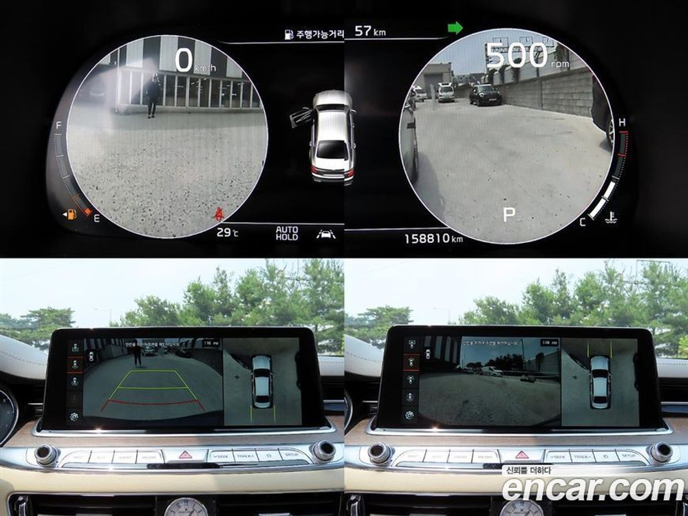 Kia The K9 (Quoris/K900) 3.8 GDI AWD (02.2020)