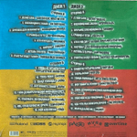 Тараканы! ‎– Улица Свободных 2LP (Россия 2019г.)