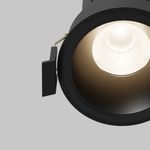 Встраиваемый светильник Technical DL115-10W-4K-B