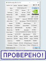 Видеокарта GigaByte Nvidia GT210 1.0Gb