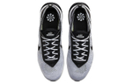 Кроссовки Nike Air Max Flyknit Racer