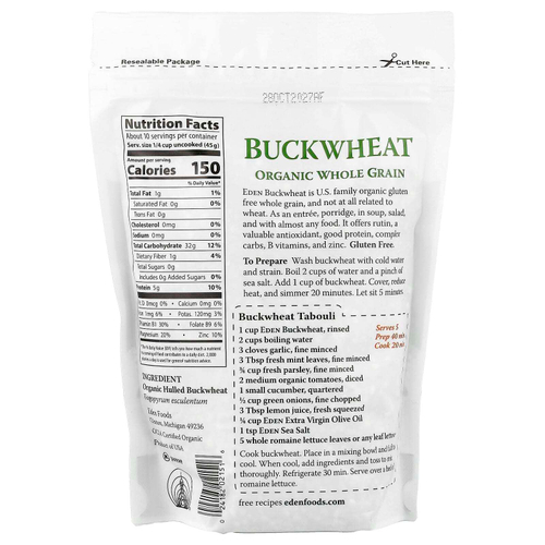 Eden Foods, гречка, органический цельнозерновой продукт, 454 г (16 унций)