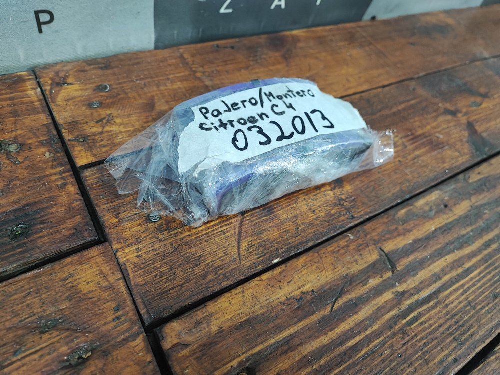 Колодки тормозные задние Citroen C4 Aircross Новые PN3450