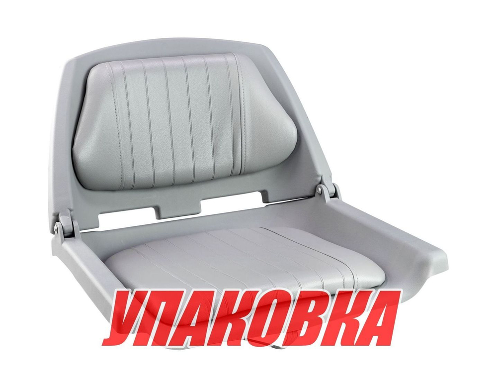 Кресло мягкое складное, серое (упаковка из 24 шт.)