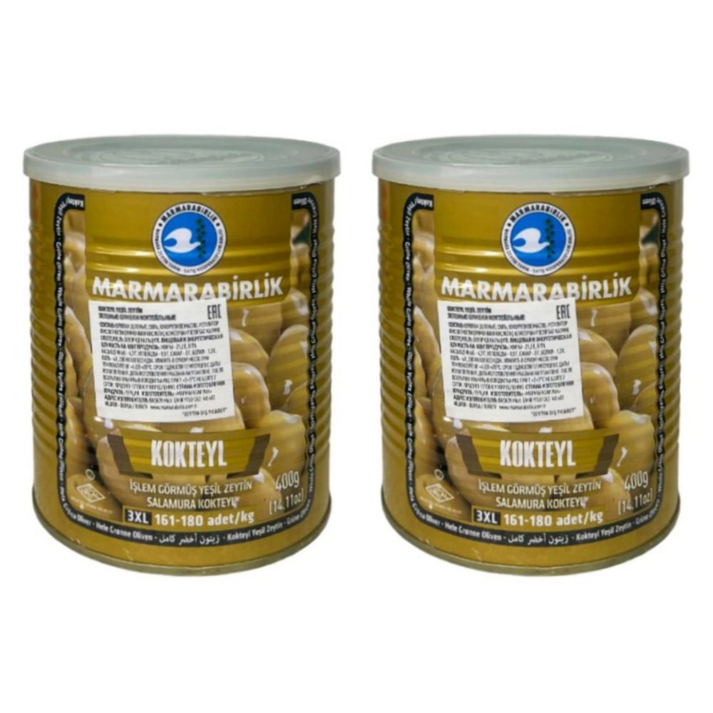 Оливки Marmarabirlik зеленые Kokteyl 3XL банка 400 г x 2 шт