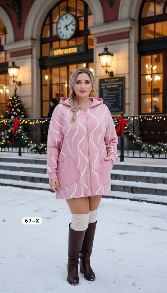 Кардиган 7361277 Fabrika