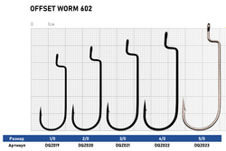 Крючок Dunaev Offset Worm 602 # 4/0 (упак. 5 шт)