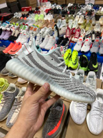 Купить в Москве кроссовки  adidas Yeezy Boost 350 V2