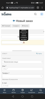 Электронная книга Digma E63S 6" E-Ink 4Gb серый, арт. 10111