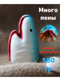 Бомбочка для ванны Акула Man