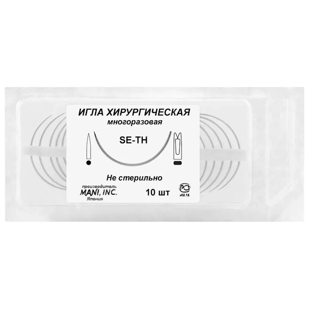 Игла хирургическая колющая Mani SE-TH 24 1/2 10 шт