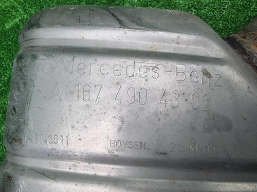 Глушитель Mercedes GLE V167 (2018-2024)