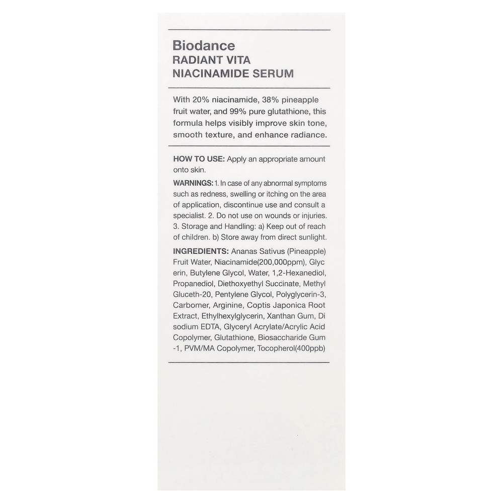 Biodance, сыворотка с никотинамидом для сияния кожи, 30 мл (1,01 жидк. унции)