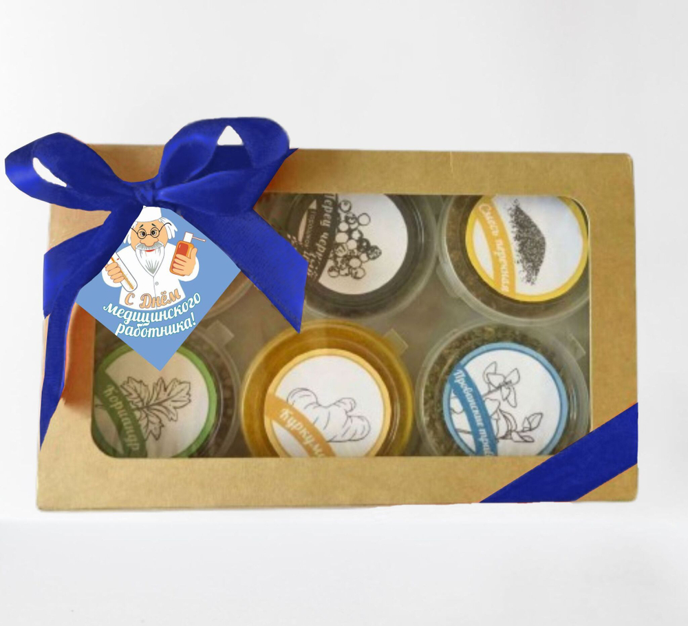 Подарочный набор "Пикник"