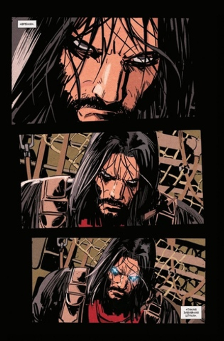 Комикс БРСРК Киану Ривза#1