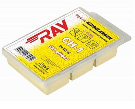 Парафин RAY Carbon (+10-0 C) 60 гр арт. CH1