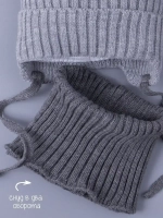 Шапка детская осенняя вязаная и снуд