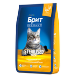 Сухой корм для стерилизованных кошек BRIT PREMIUM с уткой и курицей "Cat Sterilised Duck&Chicken", 8кг