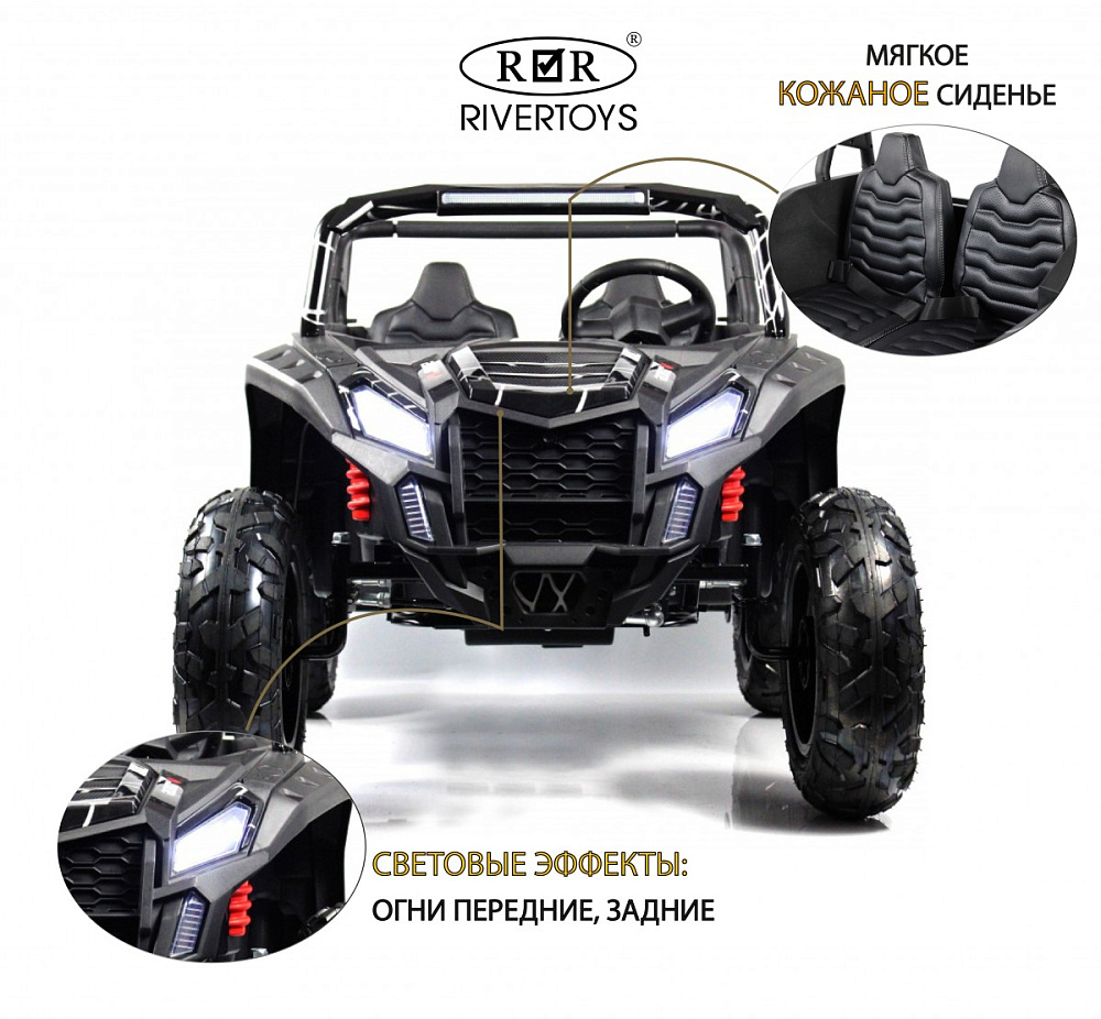 Детский электромобиль RiverToys M222MM черный