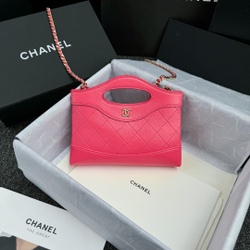 Chanel Bag 20 cm