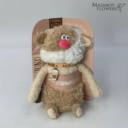 Кофейный кот: Латте