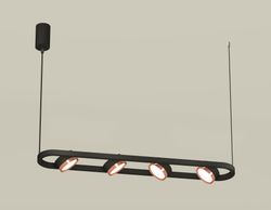 Ambrella Комплект подвесного поворотного светильника Traditional DIY XB9164103