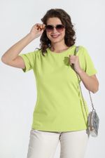 Футболка Базис-4 Виотекс ЛИМОННЫЙ