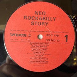 Винтажная виниловая пластинка LP Neo Rockabilly Story (Польша 1990)