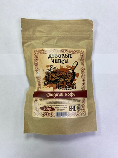 Дубовые чипсы "Сладкий кофе", 50гр (на 10л)