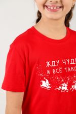 Фуфайка для девочки Презент-1 Виотекс КРАСНЫЙ